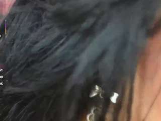 elissecinnamon — Camsoda recorded stream image, 30.05.2026 02:40