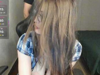 PrincessMcCormick — Bongacams recorded stream image, 30.05.2026 03:50