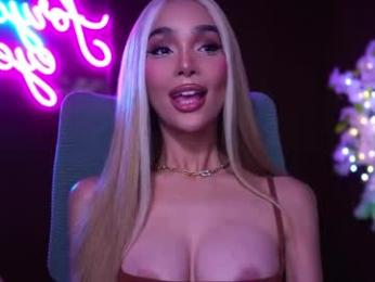 xforyoureyesonlyx — Chaturbate recorded stream image, 30.05.2026 03:10