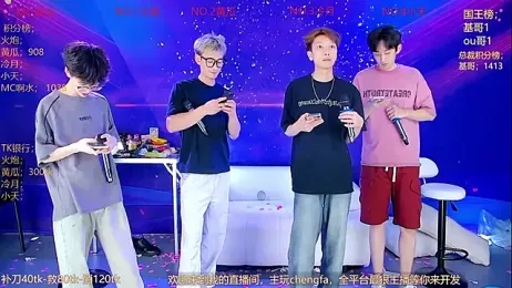Miracle-001 — Stripchat recorded stream image, 30.05.2026 12:30