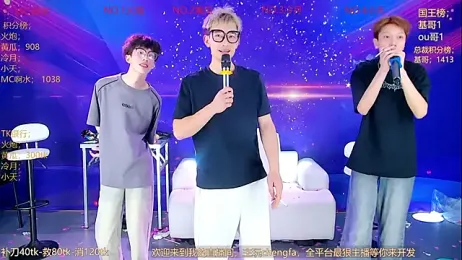 Miracle-001 — Stripchat recorded stream image, 30.05.2026 12:30