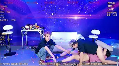 Miracle-001 — Stripchat recorded stream image, 30.05.2026 12:30