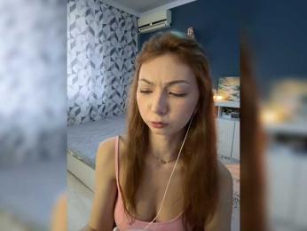 ShyAlya — Bongacams recorded stream image, 30.05.2026 14:10
