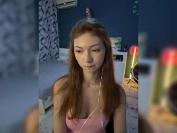 ShyAlya — Bongacams recorded stream image, 30.05.2026 14:10