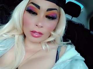 808sweets — Camsoda recorded stream image, 31.05.2026 17:10
