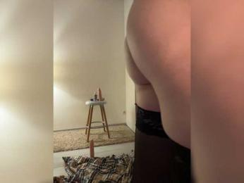 lxc999 — Bongacams recorded stream image, 31.05.2026 18:40