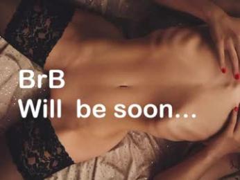 _meganmeow_ — Chaturbate recorded stream image, 31.05.2026 20:30