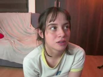 leiaah__ — Chaturbate recorded stream image, 01.06.2026 01:10