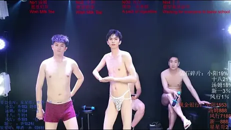 Chinese-Sweety — Stripchat recorded stream image, 01.06.2026 18:00