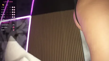 LisaAkira — Stripchat recorded stream image, 02.06.2026 06:20