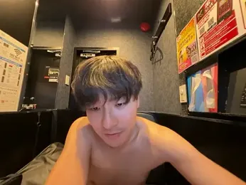 yuuki8910 — Stripchat recorded stream image, 02.06.2026 11:10