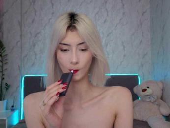 kittysocutie — Bongacams recorded stream image, 03.06.2026 02:00