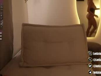 letiziafulkers1 — Chaturbate recorded stream image, 03.06.2026 14:30