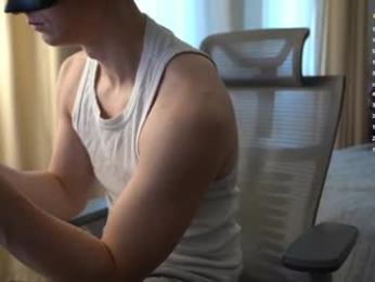 maestro3369 — Chaturbate recorded stream image, 03.06.2026 14:50