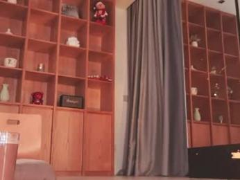 seduza_hyun — Chaturbate recorded stream image, 03.06.2026 19:10