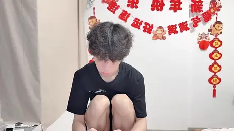 afahyu — Stripchat recorded stream image, 04.06.2026 01:50