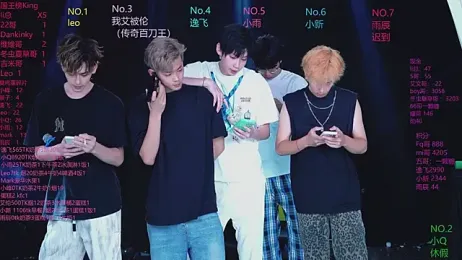 AAA-winner — Stripchat recorded stream image, 04.06.2026 02:10