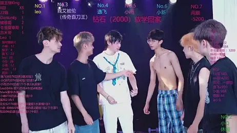 AAA-winner — Stripchat recorded stream image, 04.06.2026 02:10