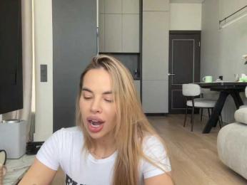 diffgirls1-1 — Bongacams recorded stream image, 04.06.2026 08:10