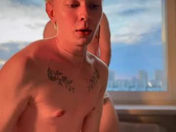 ben_harmon — Chaturbate recorded stream image, 04.06.2026 17:20