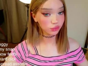_paprika — Chaturbate recorded stream image, 04.06.2026 21:30