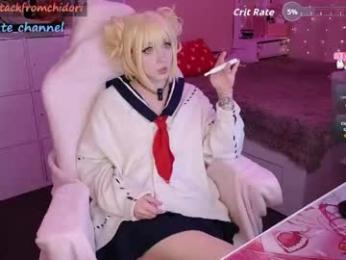 yourcutewaifu — Chaturbate recorded stream image, 04.06.2026 22:50