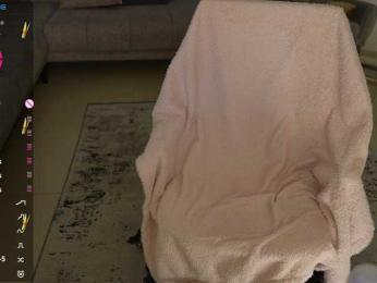 kistochkaa — Bongacams recorded stream image, 10.03.2025 15:50