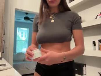 camiliakxoxo — Chaturbate recorded stream image, 10.03.2025 14:10