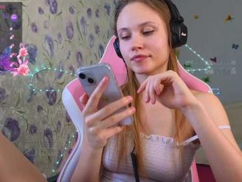Armura — Bongacams recorded stream image, 05.06.2026 07:50