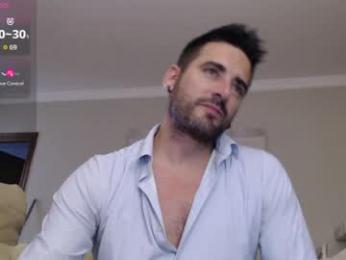 wapos__25 — Chaturbate recorded stream image, 05.06.2026 17:00
