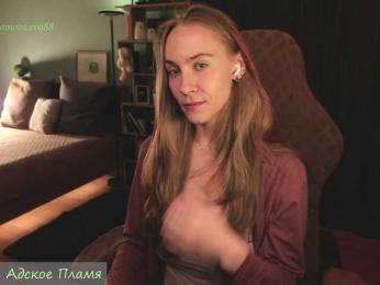 Adamova_Eva — Bongacams recorded stream image, 05.06.2026 16:20