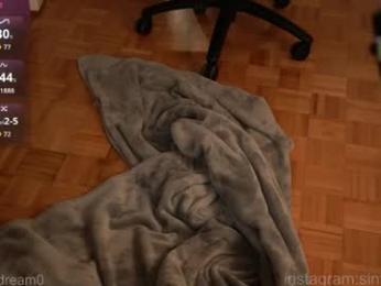 alexa_dream — Chaturbate recorded stream image, 05.06.2026 22:30