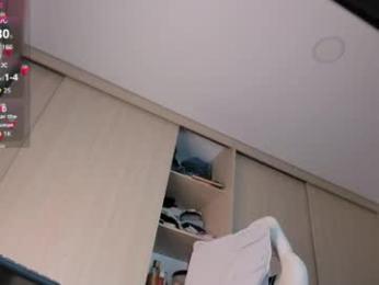 sussan_dream — Chaturbate recorded stream image, 06.06.2026 01:10