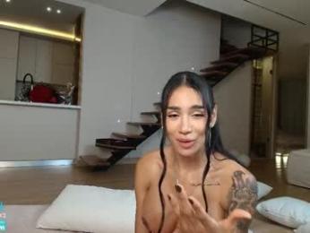 sweetlaurasaenz — Chaturbate recorded stream image, 06.06.2026 04:10