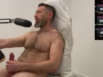 donnybasilisk — Chaturbate recorded stream image, 06.06.2026 20:50