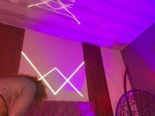 rihanarose — Camsoda recorded stream image, 07.06.2026 08:20