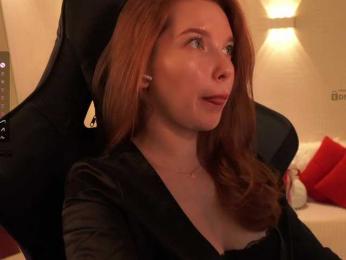 _Q_ — Bongacams recorded stream image, 10.03.2025 18:40