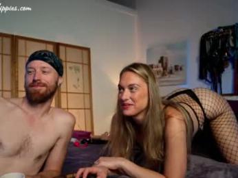 sexyhippies — Chaturbate recorded stream image, 07.06.2026 14:20