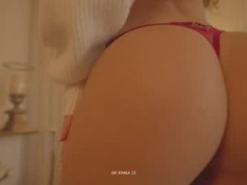 emma_lu1 — Chaturbate recorded stream image, 07.06.2026 17:20