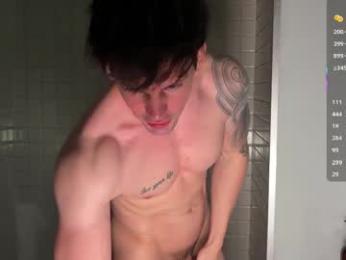maxandtam — Chaturbate recorded stream image, 07.06.2026 20:00