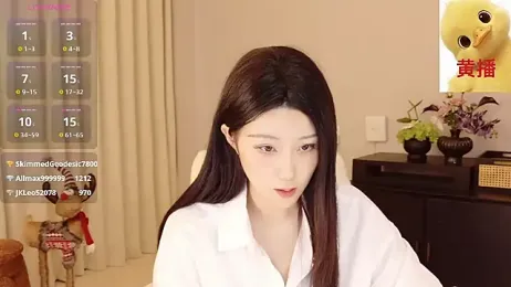 Lucky-baby — Stripchat recorded stream image, 08.06.2026 13:40