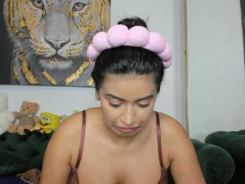 AnnaKarin — Bongacams recorded stream image, 08.06.2026 20:00