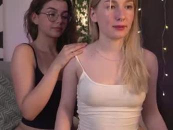 huba_booba — Chaturbate recorded stream image, 08.06.2026 19:10