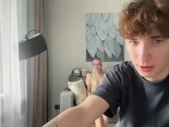 drinklinov — Chaturbate recorded stream image, 09.06.2026 04:50