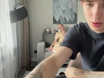 drinklinov — Chaturbate recorded stream image, 09.06.2026 04:50