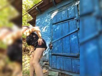___---___ — Bongacams recorded stream image, 09.06.2026 13:00