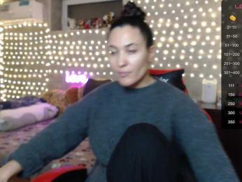 Marina4Love — Bongacams recorded stream image, 09.06.2026 20:30