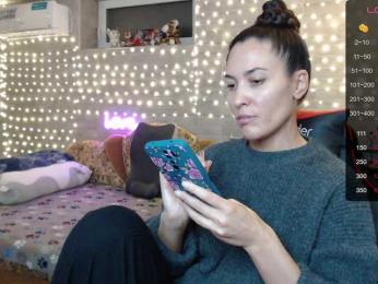 Marina4Love — Bongacams recorded stream image, 09.06.2026 20:30