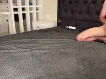 lovely_bunnyhot — Chaturbate recorded stream image, 10.06.2026 04:00