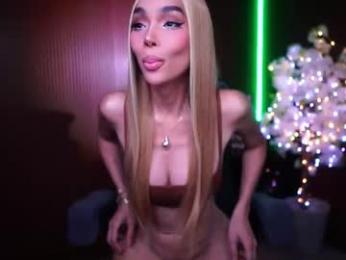 xforyoureyesonlyx — Chaturbate recorded stream image, 10.06.2026 02:00